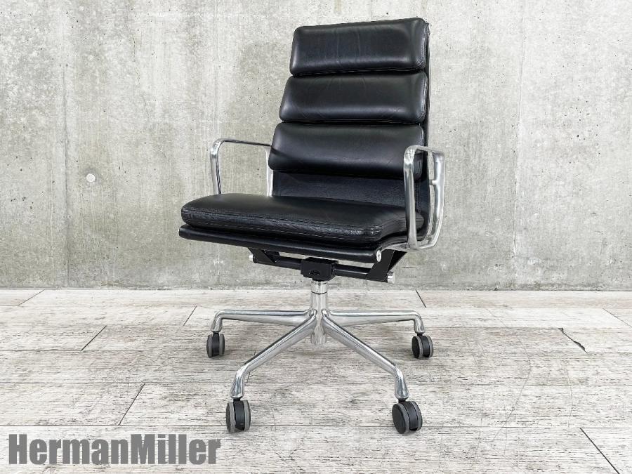 中古】イームズ ソフトパッド Herman Miller/ハーマンミラー 肘