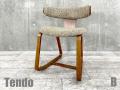 B）【展示品】【2022年発売モデル】 TENDO/天童木工 Swing chair / スウィングチェア  アームチェア（ソリ足） 中村拓志 ベージュ系2