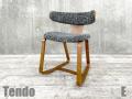 E）【展示品】【2022年発売モデル】　TENDO/天童木工　Swing chair / スウィングチェア 　アームチェア（ソリ足）　中村拓志　グレー系2