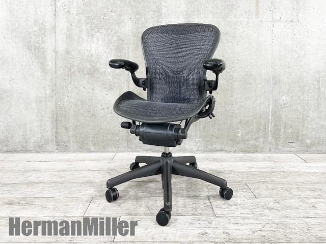 【中古】アーロンチェア Herman Miller/ハーマンミラー 肘付ハイバックチェア 404790