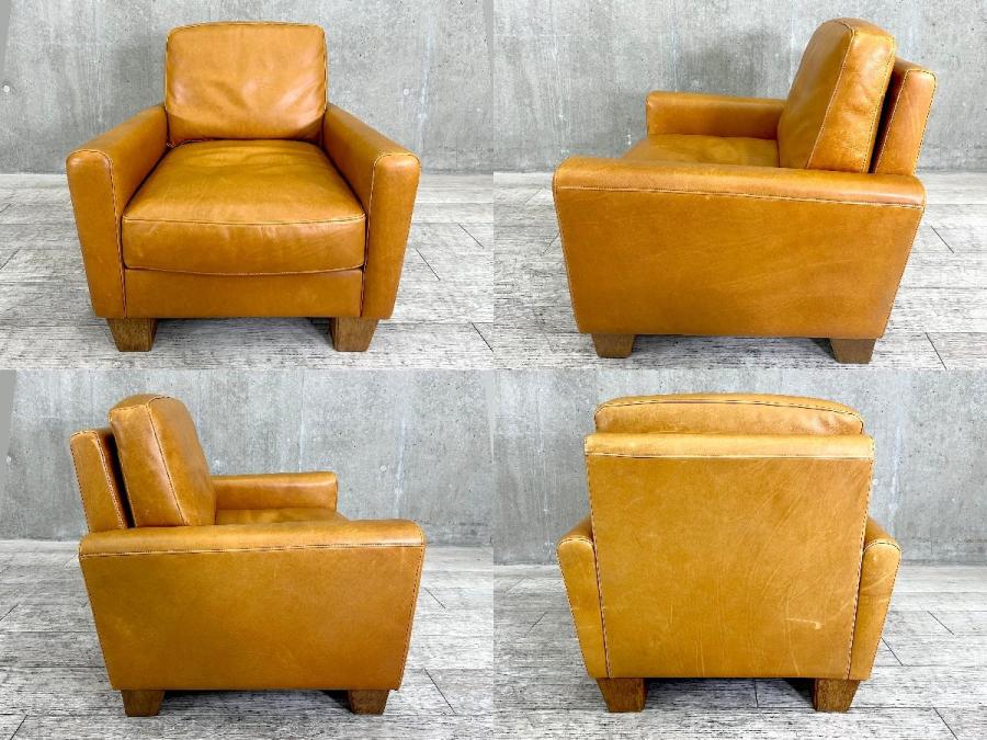 中古】 ソファー 404968 - 中古オフィス家具ならオフィスバスターズ