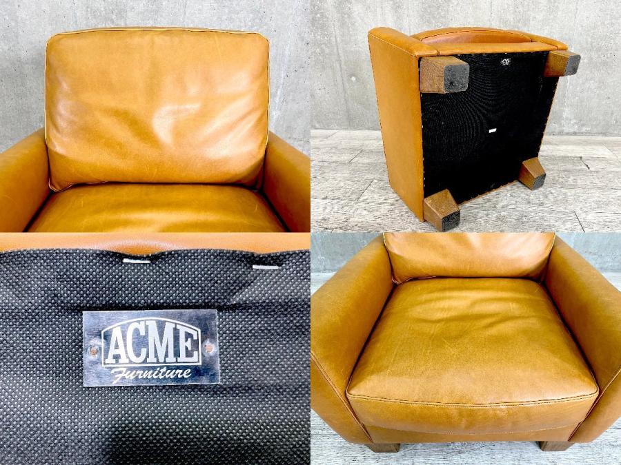 中古】 ソファー 404968 - 中古オフィス家具ならオフィスバスターズ