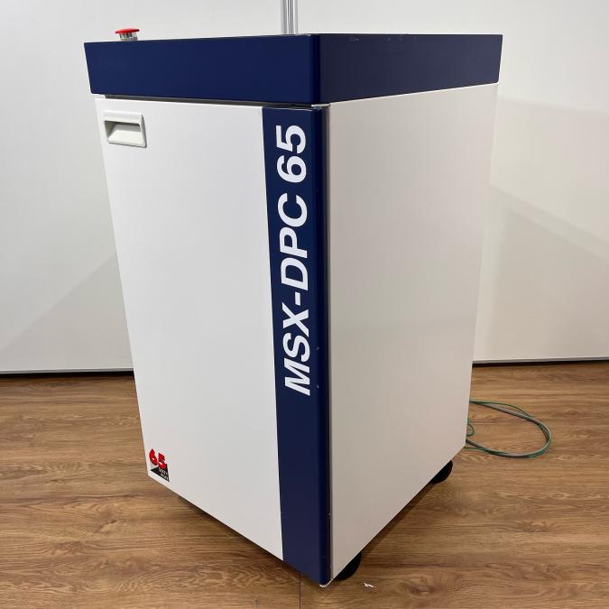 明光商会　MSXシリーズ　MSX-DPC65　パワークロスカット　【最大裁断枚数65枚(※新品時)】
                        MSXシリーズ
                                    中古
            