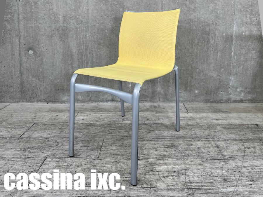 ALIAS / アリアス　ハイフレームチェア 　アルベルトメダ　cassina ixc / カッシーナ イクスシー イエロー
                        その他シリーズ
                                    中古
            