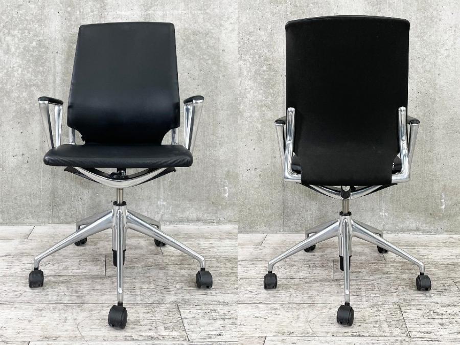 中古】メダチェア vitra/ヴィトラ 肘付ハイバックチェア 405351
