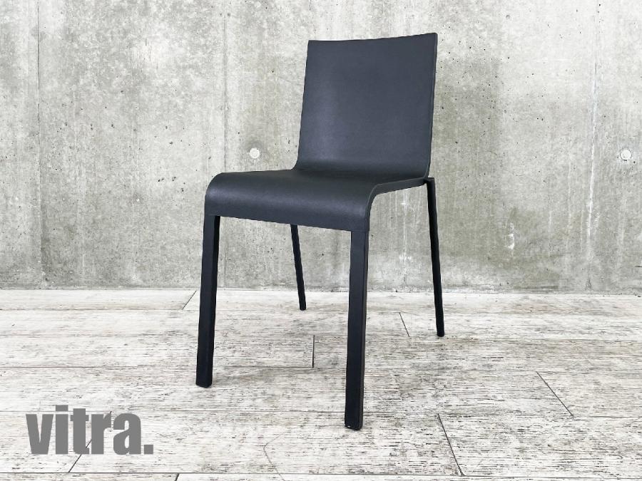 値下げ ヴィトラ Vitra .03(ゼロスリー) スタッキングチェア ブラック