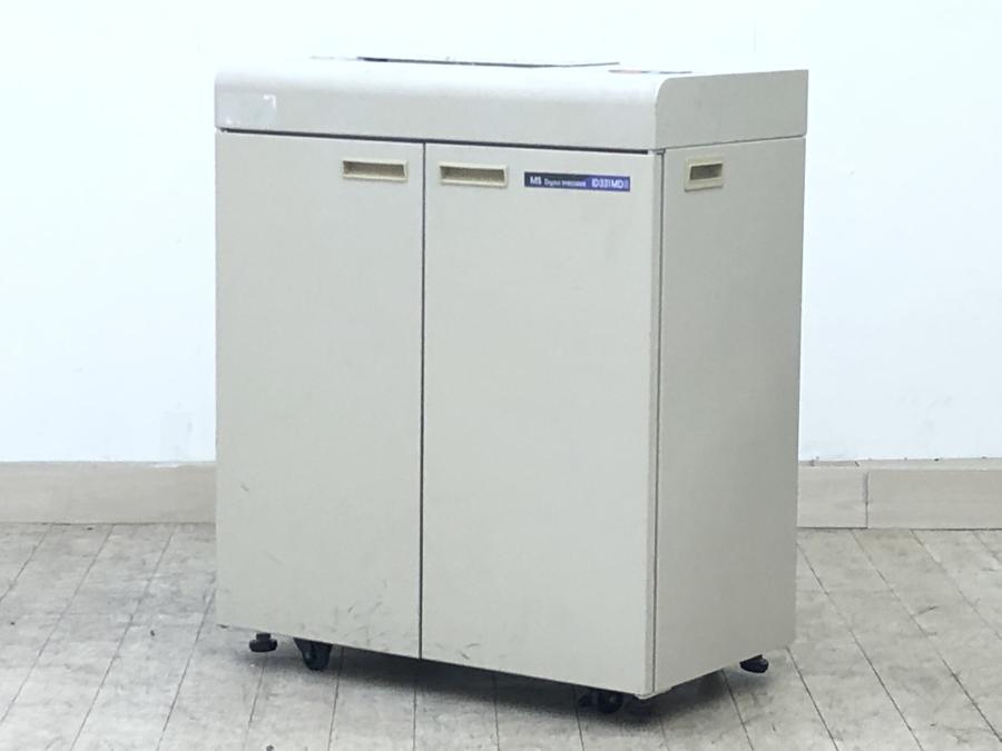 【限定1台入荷！スリムで省スペースにもオススメ】明光商会　スパイラルカット　MS-ID331MDS　
                        DMシリーズ
                                    中古
            