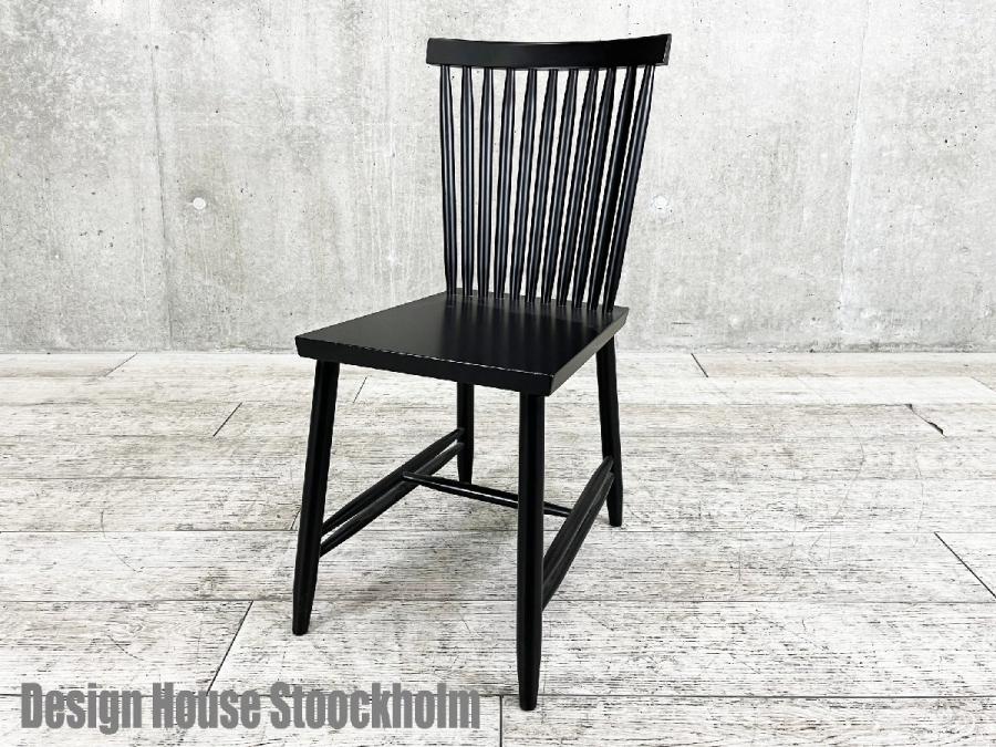 Design House Stockholm / デザインハウスストックホルム　ファミリーチェア NO.2/ Lina Nordqvist　北欧　ブラック
                        その他シリーズ
                                    中古
            