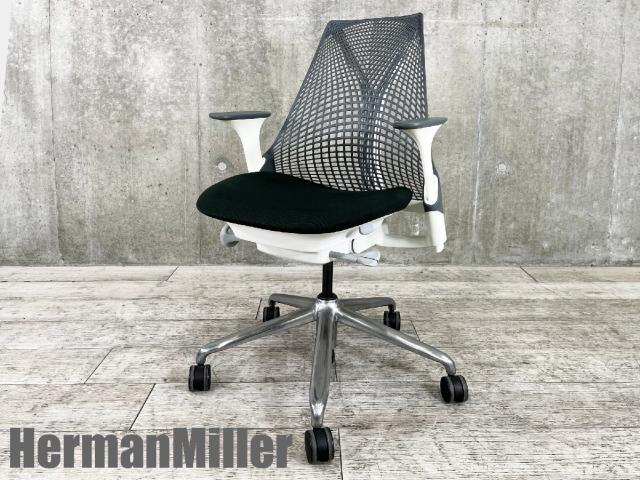 SAYL Chair セイルチェア 白/ポリッシュドベース - 椅子/チェア