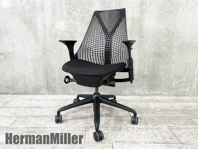 中古】セイルチェア Herman Miller/ハーマンミラー 肘付ハイバック