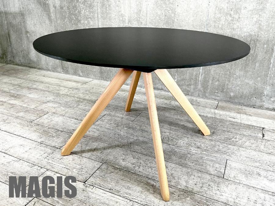 MAGIS/マジス TV670 PIZZA TABLE/ピッツァ テーブル - サイドテーブル
