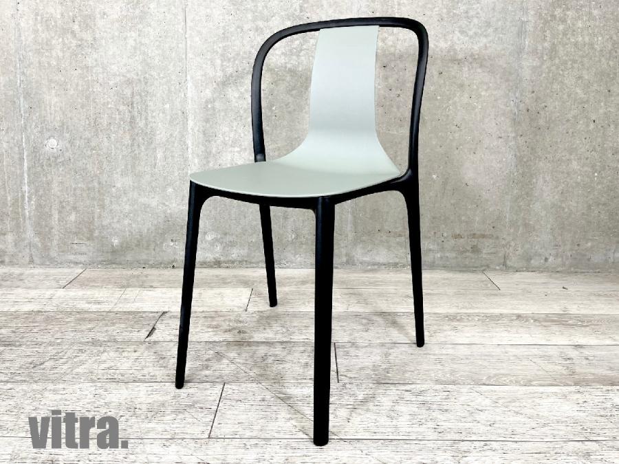 vitra/ヴィトラ　Belleville / ベルヴィル サイドチェア　ロナン & エルワン・ブルレック　モスグレーhhstyle　ABW
                        その他シリーズ
                                    中古
            