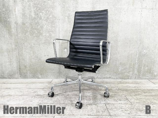 Herman Miller（ハーマンミラー）のシリーズ一覧 - 中古オフィス家具 