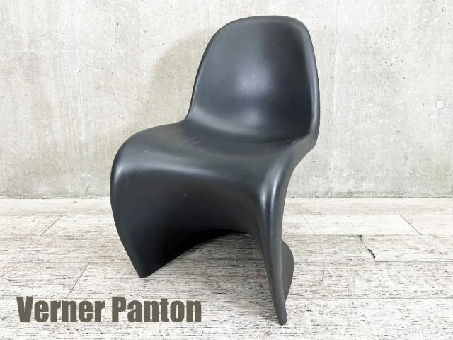 【中古】 vitra/ヴィトラ スタッキングチェア 407423