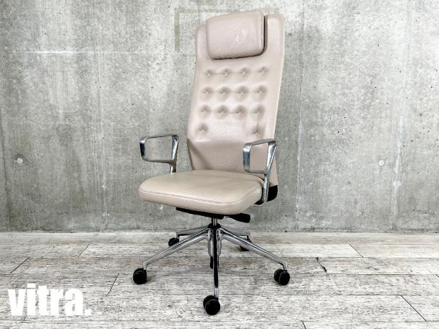 vitra（ヴィトラ） ID Trim(ID トリム) 一覧 - 中古オフィス家具なら