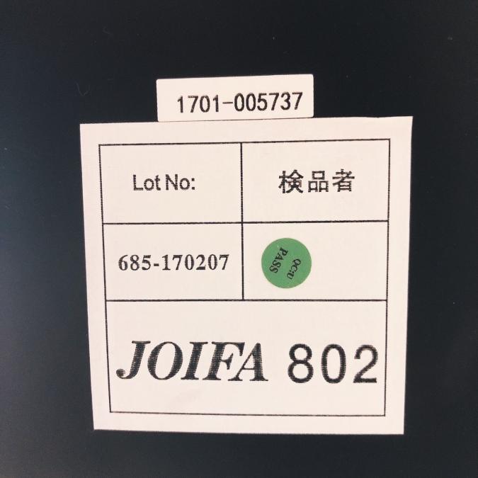 中古】ベーシック EH-HAL-HB-BK Ergohuman/エルゴヒューマン 肘
