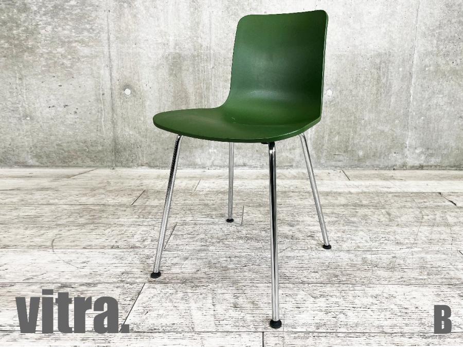 B）vitra/ヴィトラ　HAL Tube / ハル チューブ 　ジャスパーモリソン　アイビー　ダイニングチェア
                        その他シリーズ
                                    中古
            