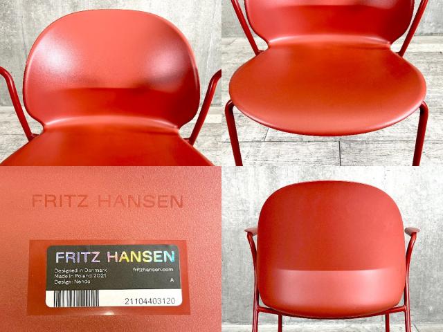 展示品】【2021年製】Fritz Hansen/フリッツハンセン□N02 RECYCLE