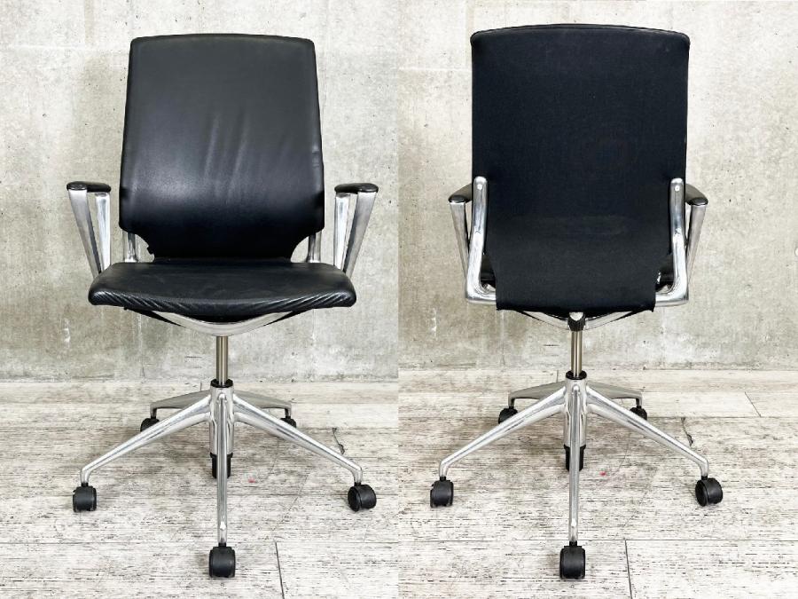 【中古】 vitra/ヴィトラ 肘付ハイバックチェア 408465 - 中古オフィス家具ならオフィスバスターズ