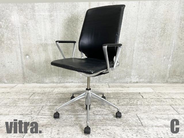 【中古】 vitra/ヴィトラ 肘付ハイバックチェア 408468