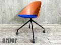 ARPER/アルペール　Cila Chair / シーラ アームレスチェア 固定柱脚　¥85,800 （税込）