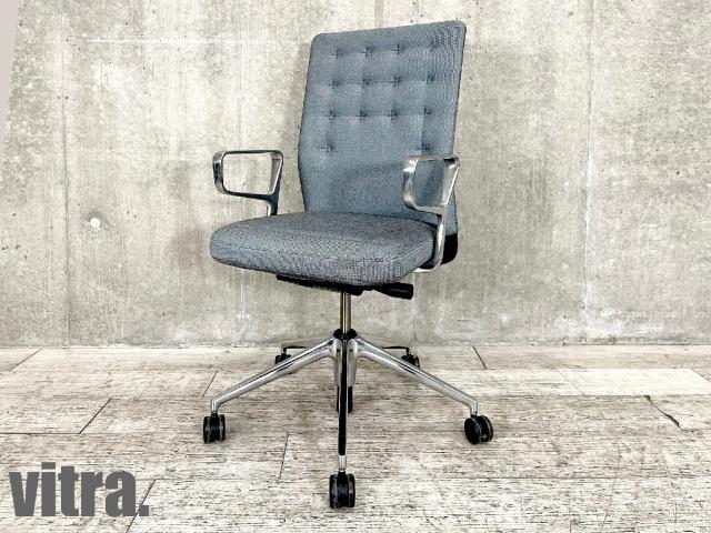 【中古】ID Trim vitra/ヴィトラ 肘付ハイバックチェア 408653