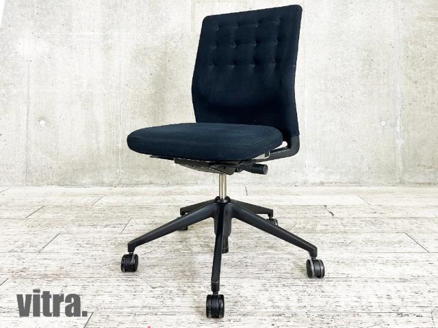 【中古】ID Trim vitra/ヴィトラ 肘付ハイバックチェア 408655