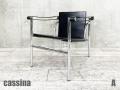A）cassina/カッシーナ　LC1 スリングチェア　バスキュランチェア　正規品　コルビジェ/ジャン・ヌレ/ペリアン