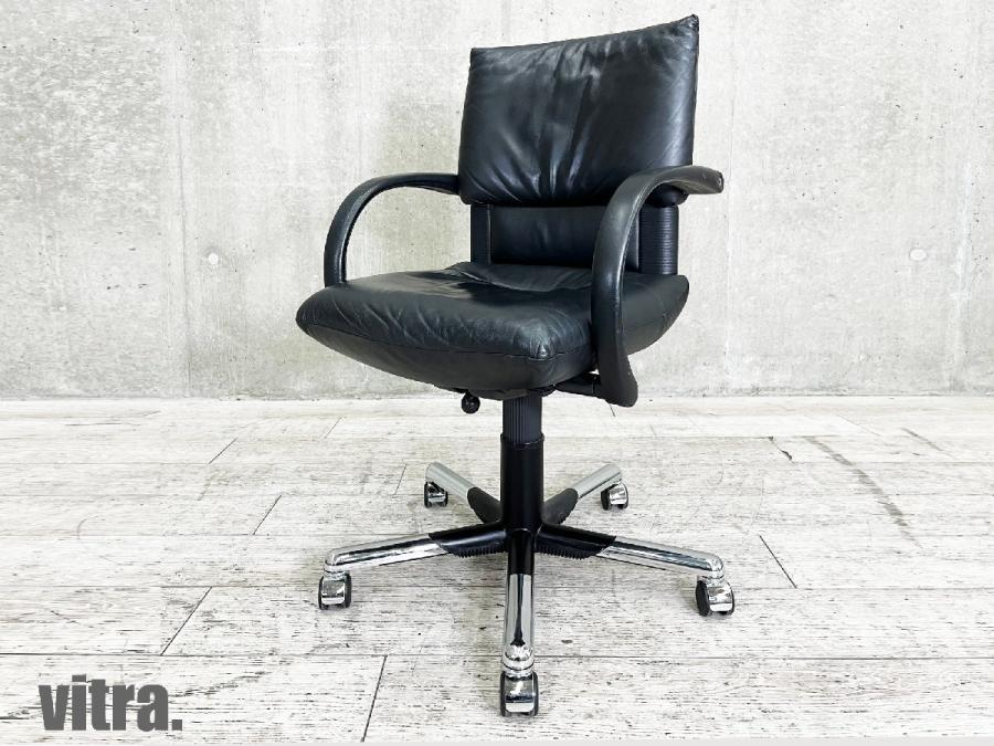 【中古】 vitra/ヴィトラ 肘付ミドルバックチェア 409967 - 中古