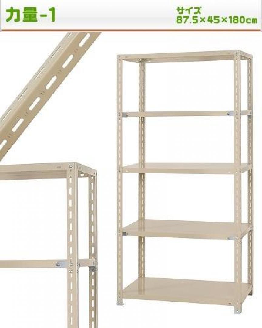 軽量ラック！商品開発部の功績◆お宝商材発見(^0^)/◆お客様のためなら地球の裏まで行きまっせ！
                                    新品
            