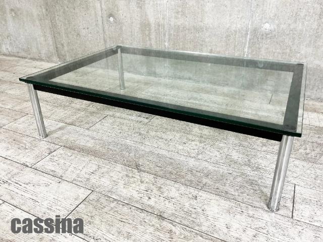 中古】 Cassina/カッシーナ テーブルその他 410649 - 中古オフィス家具 