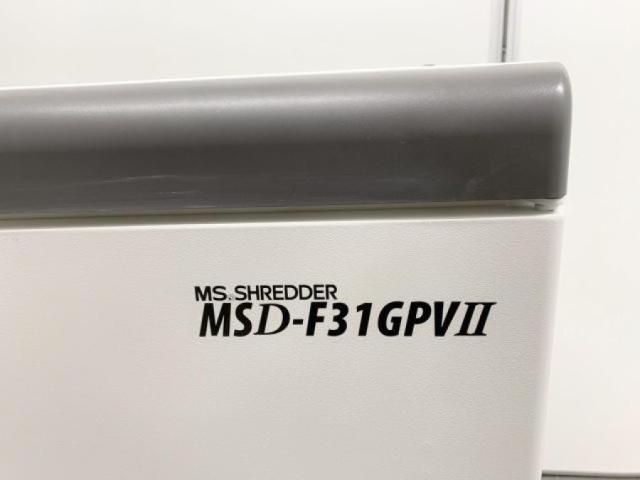 中古】MSDシリーズ MSD-F31GPVII 明光商会 シュレッダー 412473 中古オフィス家具ならオフィスバスターズ