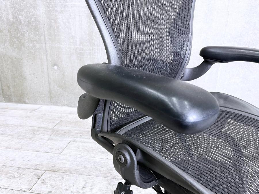 中古】アーロンチェア Herman Miller/ハーマンミラー 肘付