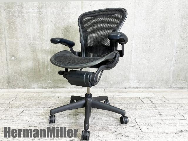 【中古】アーロンチェア Herman Miller/ハーマンミラー 肘付ハイバックチェア 412605