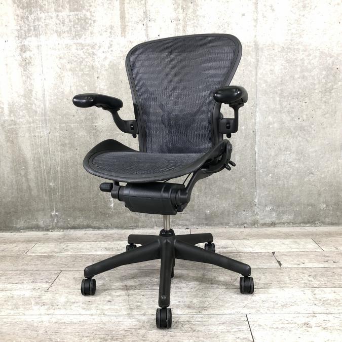 【中古】アーロンチェア（ポスチャー フル装備） Herman Miller