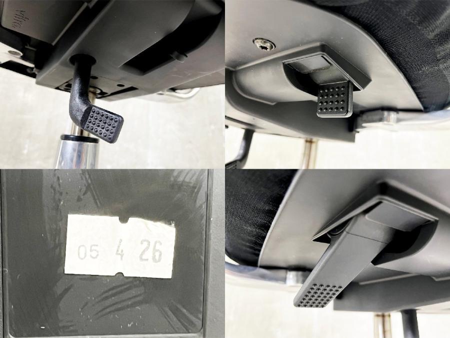 中古】T-Chair vitra/ヴィトラ 肘付ハイバックチェア 412829