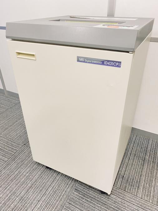 【ハイパワー！最大55枚細断！】■明光商会製　MSシュレッダー　ID431CPS【スパイラルカット】
                        IDシリーズ
                                    中古
            