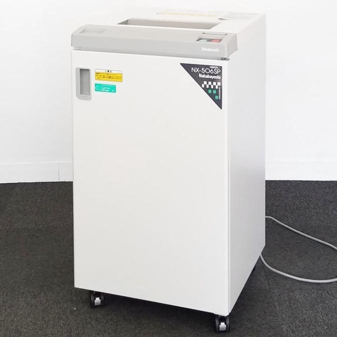【1台入荷】ナカバヤシ製の業務用シュレッダーが入荷！中古　シュレッダー　OA機器　精密機械　セキュリティ　個人情報保護法　SX-506SP
                        スタンダードシュレッダー
                                    中古
            