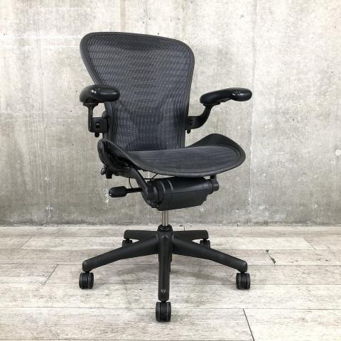 中古】アーロンチェア（ポスチャー フル装備） Herman Miller/ハーマン