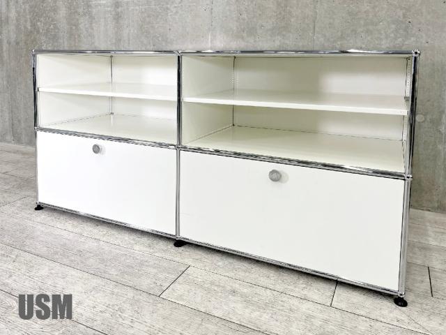 中古】USMハラー キャビネット USMハラー 書庫その他 413650 - 中古