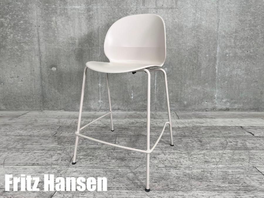 【展示品】【2021年製】Fritz Hansen/フリッツハンセン　N02 RECYCLE / N02 リサイクル 　カウンタースツール　ベージュ　北欧　nendo
                        その他シリーズ
                                    中古
            