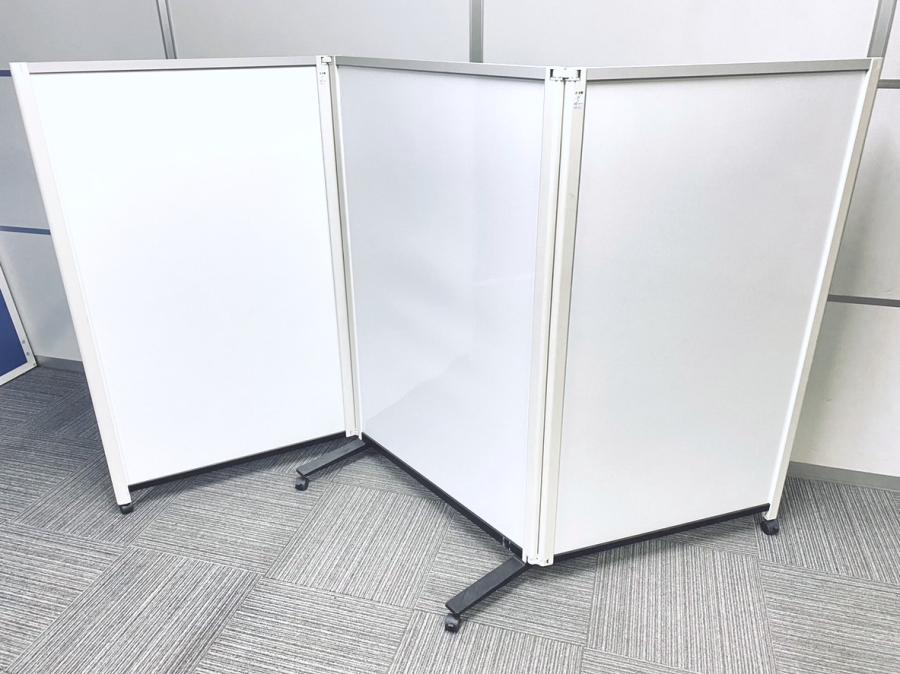 【コレは便利に使えます！】■プラス(PLUS)製　3連ホワイドボード　折りたたみパーティション　キャスター付　高さ1500㎜【最大幅2730㎜】
                        その他シリーズ
                                    中古
            