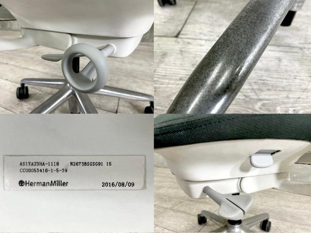 中古】セイルチェア Herman Miller/ハーマンミラー 肘付ハイバック