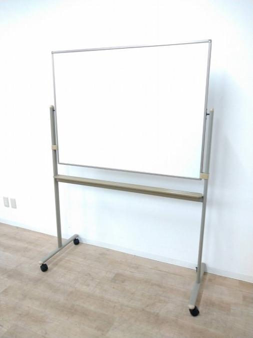 【定価約６万円】【コンパクトサイズの横幅1200ｍｍの人気商品】■イトーキ　ホワイトボード
                        その他シリーズ
                                    中古
            