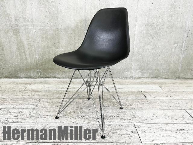 【中古】イームズシェル Herman Miller/ハーマンミラー ミーティングチェア 416182