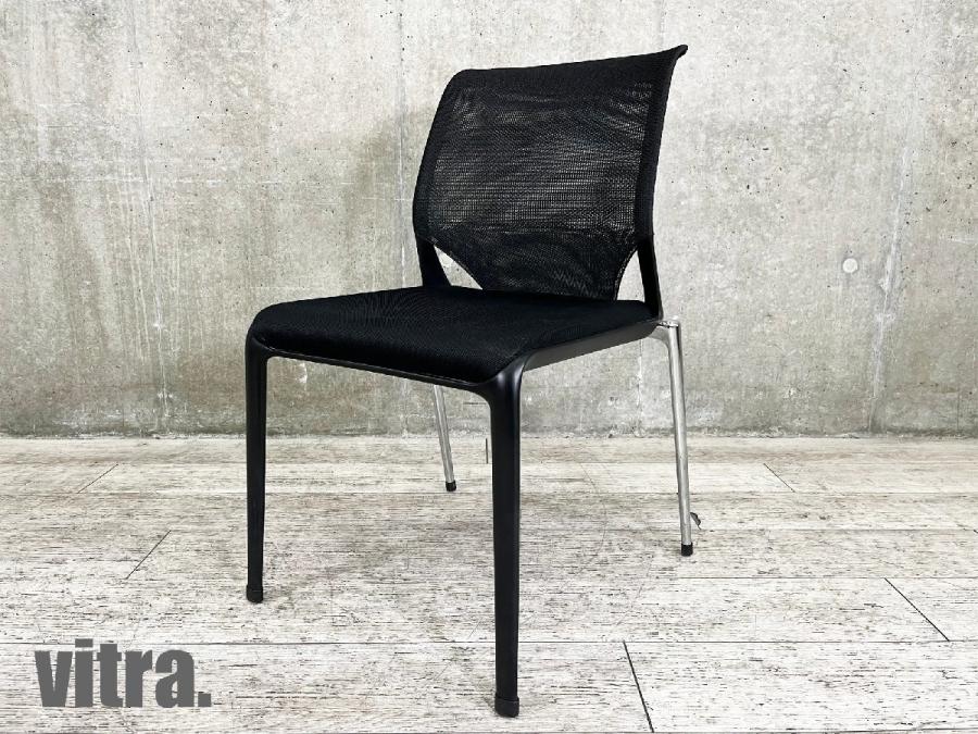 展示品 vitra/ヴィトラ MedaSlim/メダスリム アームチェアb