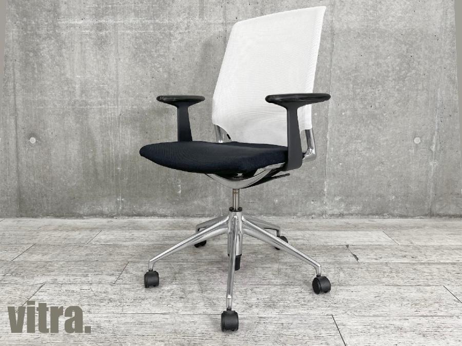 ヴィトラMeda Chair メダ チェア 肘付き ハイバック チェア vitra