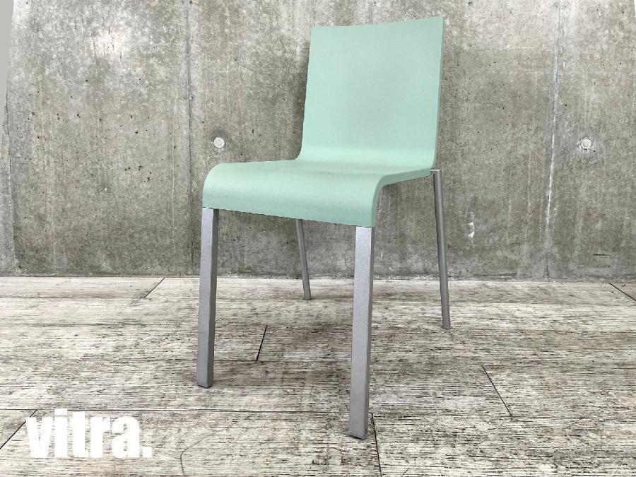 【中古】ゼロスリー vitra/ヴィトラ スタッキングチェア 416472