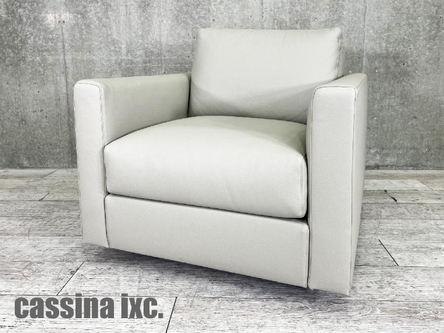 中古】 Cassina/カッシーナ ソファー 416480 - 中古オフィス家具なら