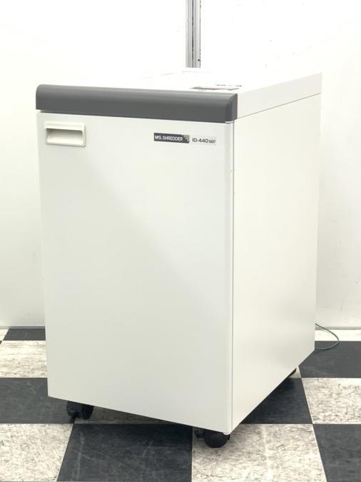 【最大裁断45枚！】屑箱容量97ℓの大型タイプ！シェアNo.1明光商会製　MSシュレッダーID440SEF
                        IDシリーズ
                                    中古
            